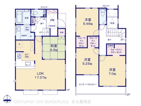 高浜市向山町１丁目の新築一戸建