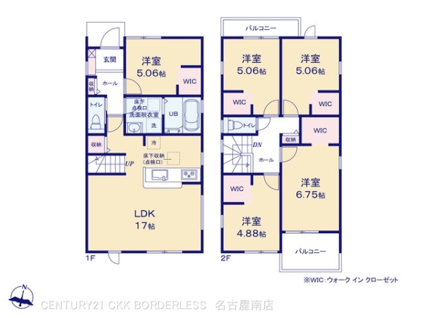 知立市上重原町本郷の新築一戸建