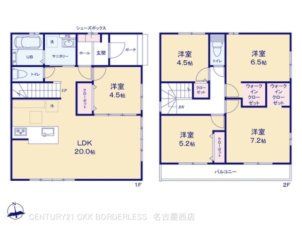 天白区梅が丘2期2号棟