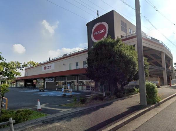 名古屋市緑区桶狭間巻山の土地(ピアゴ清水山店)