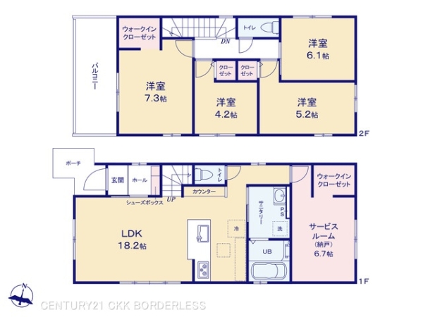 名古屋市瑞穂区中根町3期2号棟