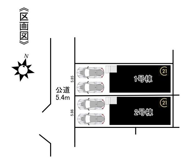 名古屋市瑞穂区中根町3期2号棟