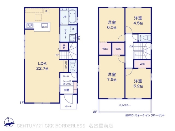 名古屋市天白区土原１丁目の新築一戸建
