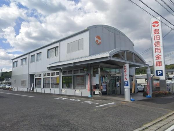 豊田市保見ケ丘第101号棟(豊田信用金庫保見支店)