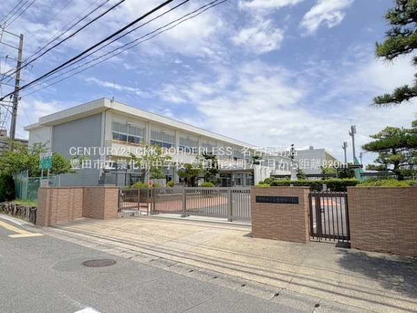 豊田市栄町7丁目(豊田市立崇化館中学校)