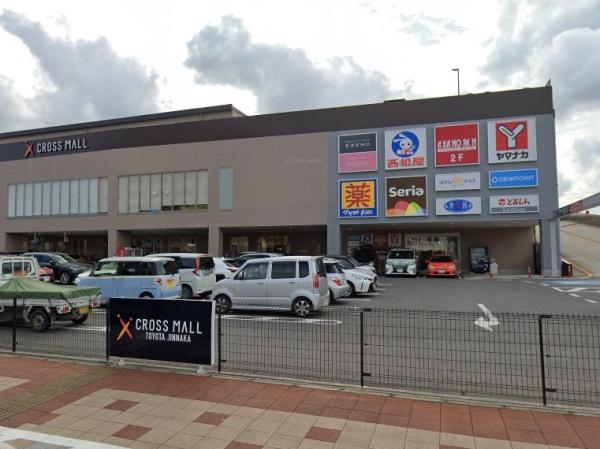 豊田市栄町7丁目(クロスモール豊田陣中店)