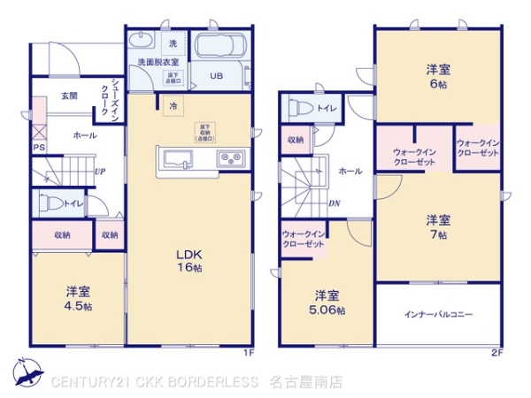 高浜市青木町９丁目の新築一戸建
