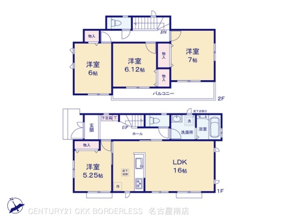 名古屋市天白区土原３丁目の新築一戸建