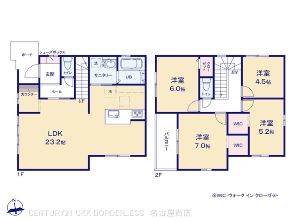 名古屋市天白区梅が丘２丁目の新築一戸建