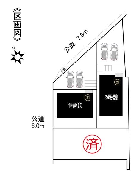 【1号棟】東郷町春木台2期新築分譲住宅　全3棟