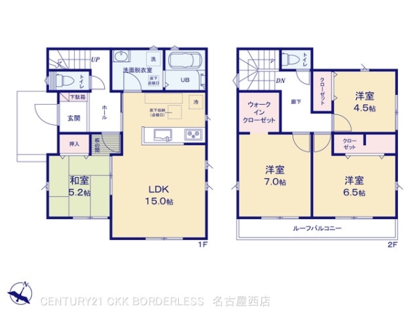 豊田市水源町24ー1期1号棟