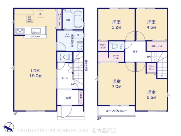 豊田市水源町24ー1期3号棟