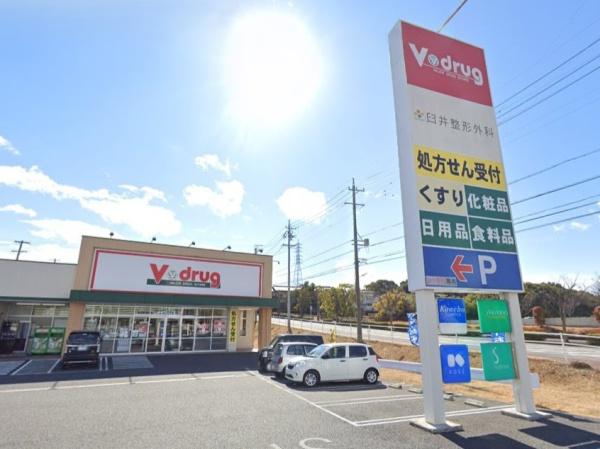 みよし市西陣取山23ーP12号棟(V・drug三好中央店)
