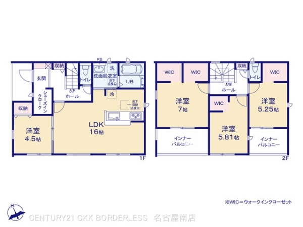 高浜市青木町９丁目の新築一戸建