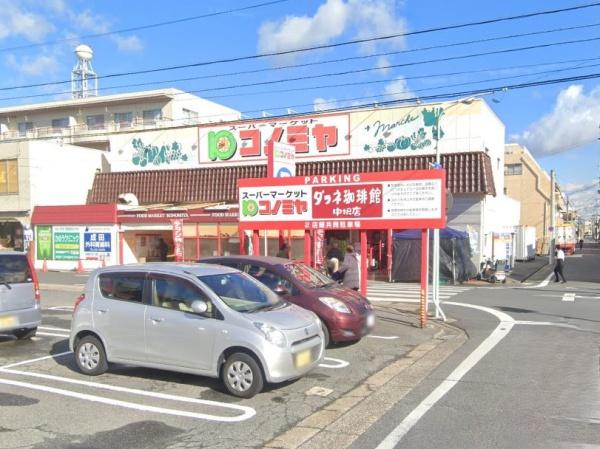 名古屋市天白区中砂町1期1号棟(コノミヤ中根店)