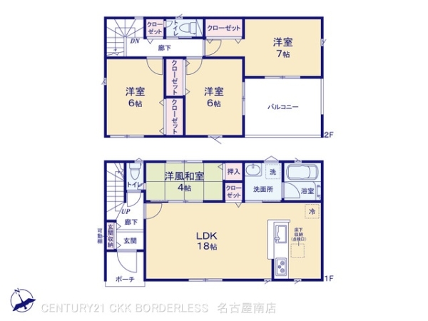 高浜市碧海町４丁目の新築一戸建