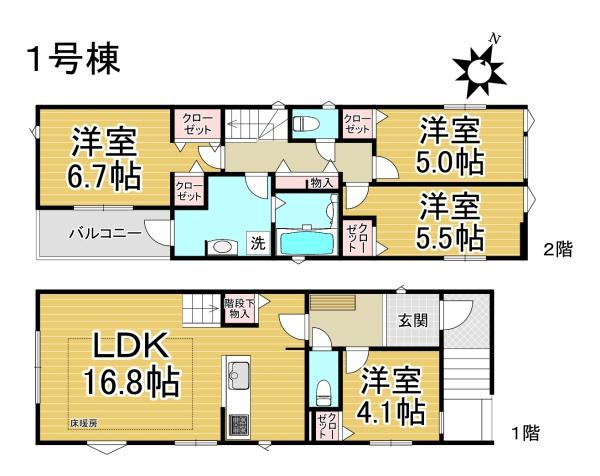 【1号棟】名古屋市緑区曽根1122②新築分譲住宅全2邸