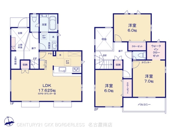 知多郡東浦町大字石浜字田之助の新築一戸建