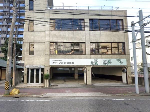 コープ野村八事(オリーブの実保育園)