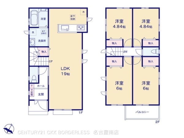 名古屋市緑区旭出２丁目の新築一戸建