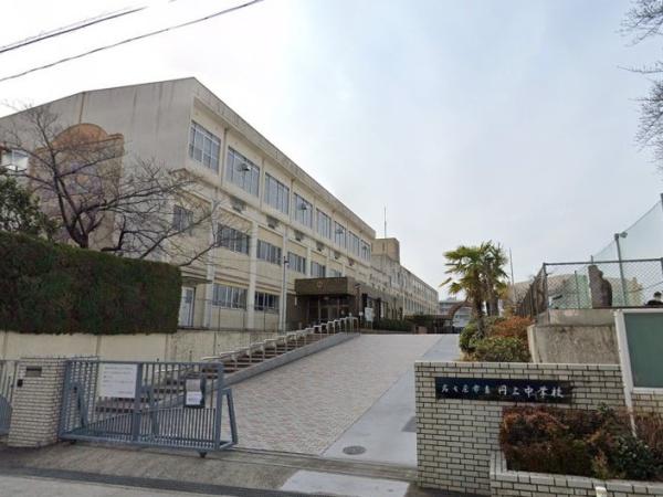 エスポア円上(名古屋市立円上中学校)