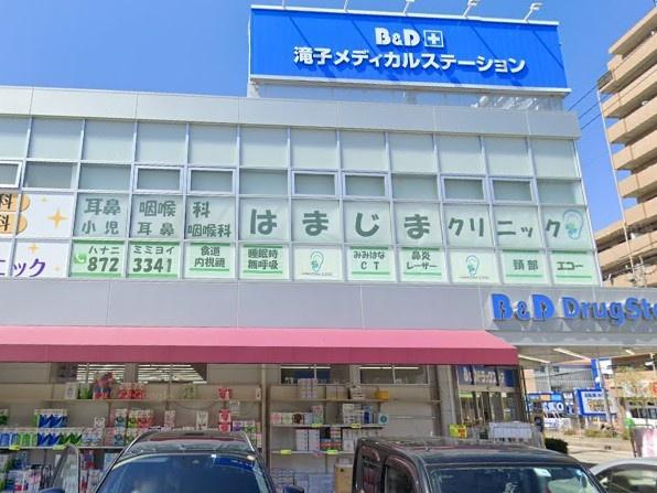 エスポア円上(B＆Dドラッグストア滝子店)