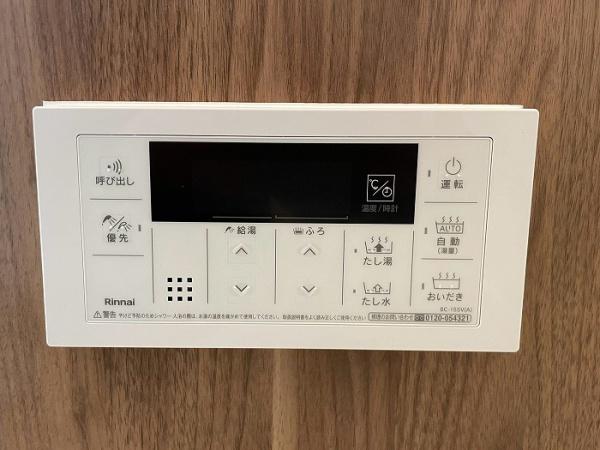 エスポア円上