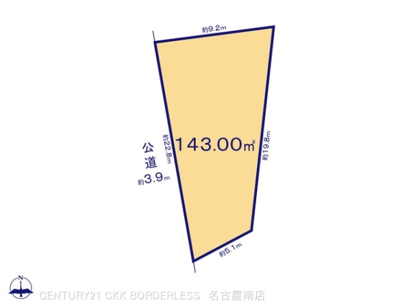 高浜市春日町4丁目