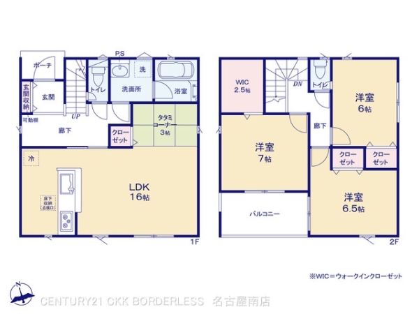 愛知郡東郷町大字諸輪字中市の新築一戸建