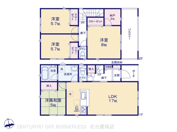 愛知郡東郷町大字諸輪字中市の新築一戸建