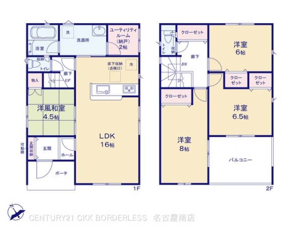愛知郡東郷町大字春木字追分の新築一戸建