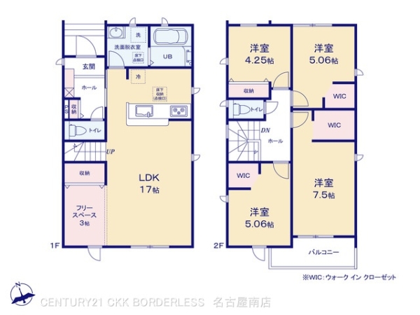 豊明市西川町善波の新築一戸建