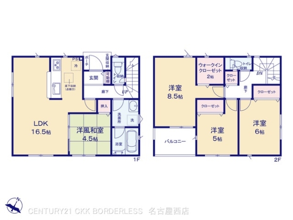 豊明市二村台第102号棟
