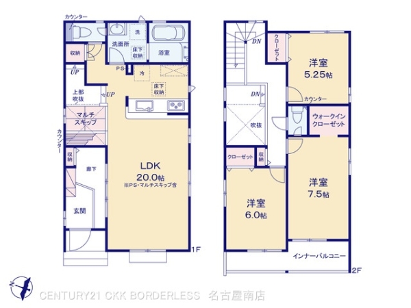 豊明市三崎町ゆたか台の新築一戸建