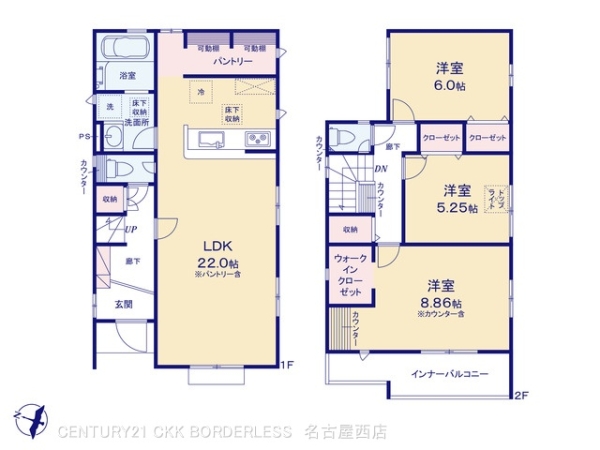 豊明市三崎町ゆたか台2号棟