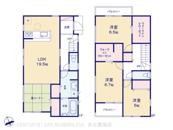 みよし市三好丘桜２丁目の中古一戸建