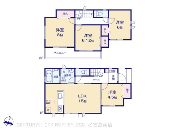 豊明市新田町中ノ割の新築一戸建