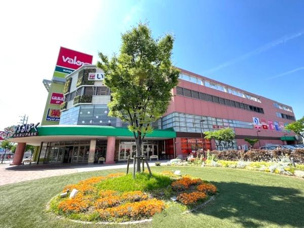 緑区鳴海町3期8号棟(なるぱーく)