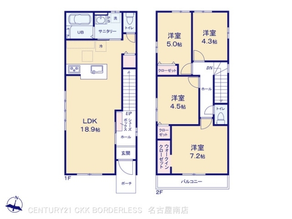 名古屋市瑞穂区中根町４丁目の新築一戸建