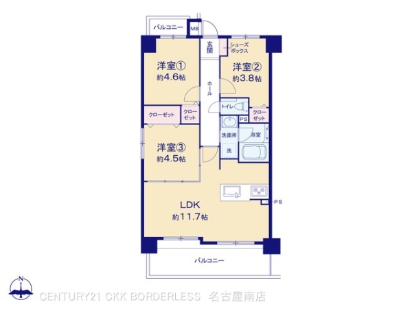 宝マンション原