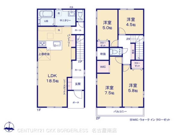 名古屋市瑞穂区萩山町２丁目の新築一戸建