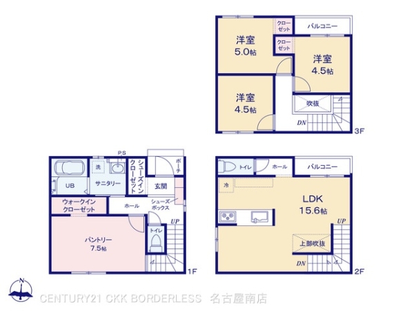 名古屋市瑞穂区萩山町２丁目の新築一戸建