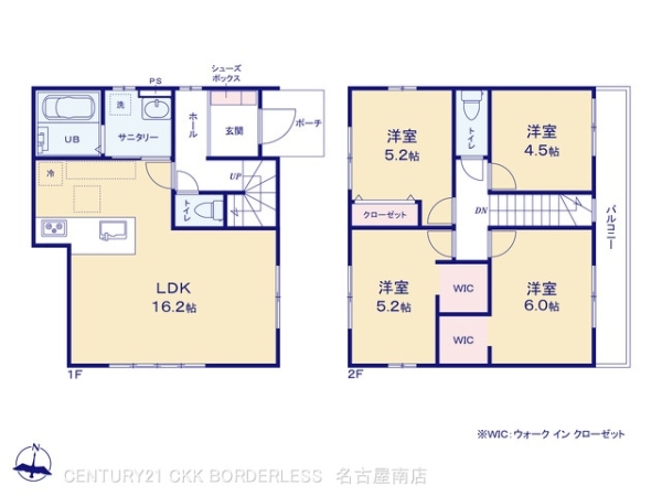 大府市横根町名高の新築一戸建