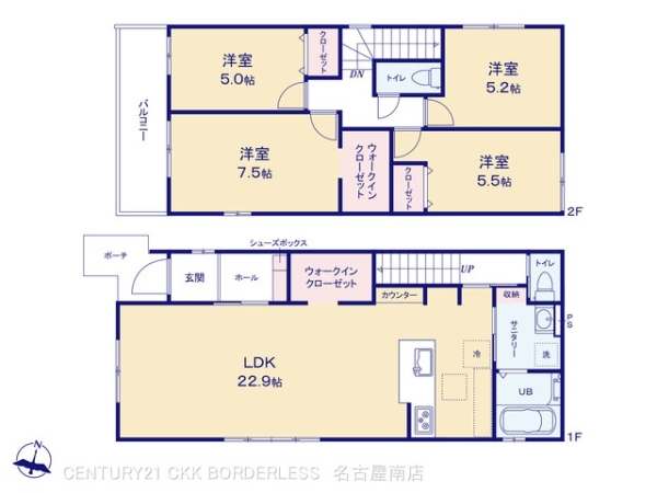 名古屋市瑞穂区中根町５丁目の新築一戸建