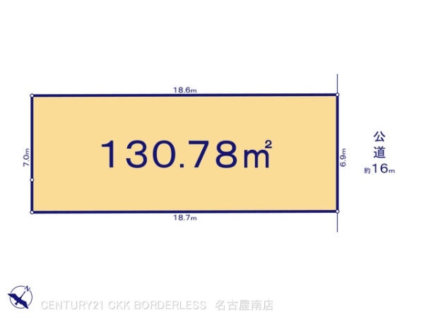 安城市二本木新町1丁目