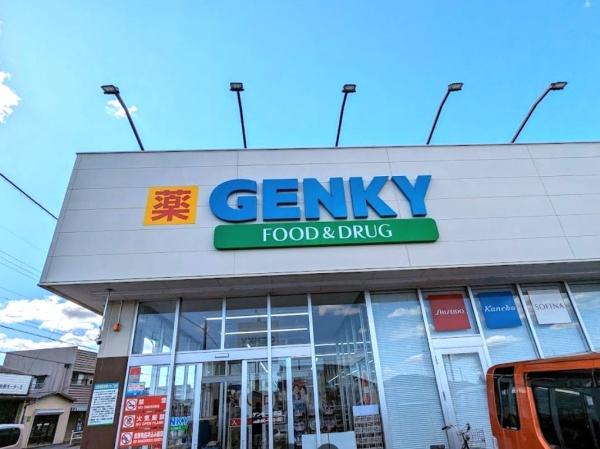 安城市二本木新町1丁目の土地(ゲンキー谷田店)