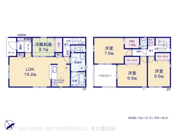 安城市根崎町第34号棟