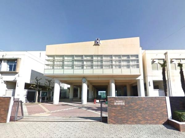 名古屋緑区小坂2丁目24ー1期1号棟(名古屋市立滝ノ水中学校)