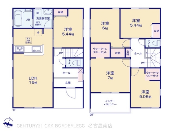 高浜市小池町２丁目の新築一戸建
