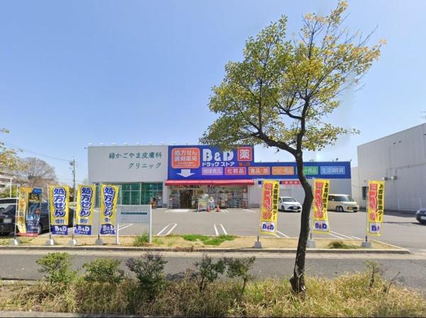 名古屋緑区小坂2丁目24ー1期2号棟(B&Dドラッグストア篭山店)
